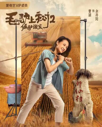 亚洲3d云韵乳喷之刑床